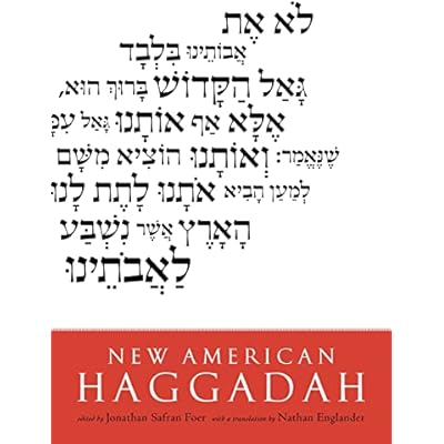 New American Haggadah