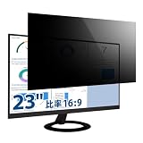 Lifeinnotech 23インチ 16:9 覗き見防止 フィルター プライバシーフィルター 保護フィルム ブルーライトカット 反射防止 アンチグレア 両面使用可能 PCモニター用 液晶ディスプレイ用