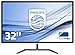 Produktbild Philips 323E7QDAB/00 80 cm (31,5 Zoll) Monitor (VGA, DVI, HDMI, 1920 x 1080, 60 Hz, 5ms Reaktionszeit, mit Lautsprecher) schwarz