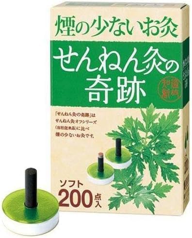 ˂񋄂̊ \tg 200_ ×2Zbg