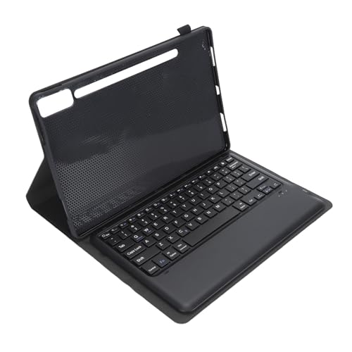 Étui clavier intelligent Tab P12 2023 résout le manque de clavier