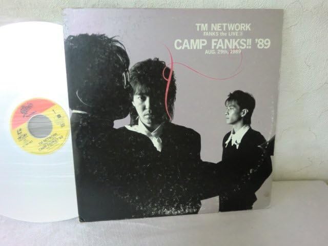 TM NETWORK/CAMP FANKS!! '89 レーザーディスク TM NETWORK/CAMP FANKS!! '89 レーザーディスク