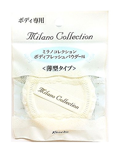 カネボウ　サラ　ボディパフパウダー　未使用品 SALA(サラ) / ボディパフパウダーS 40gの公式商品情報｜美容