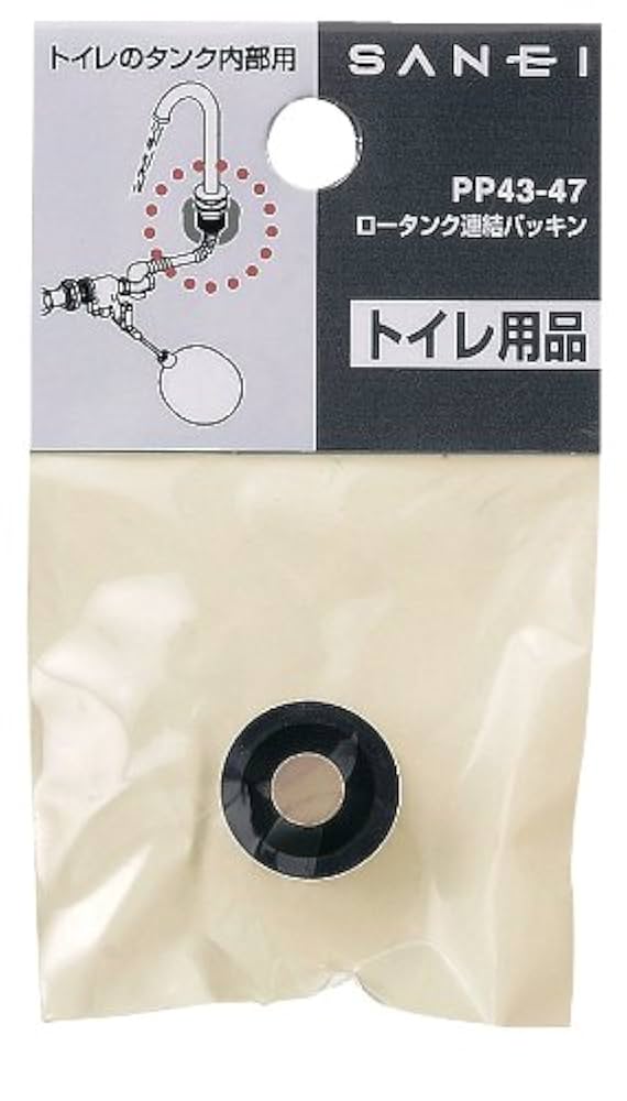 Rinnai - mimizuページ パワートーチ RZ-832 - Shinfuji Burner