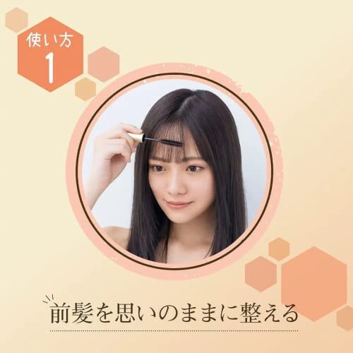 アホ毛対策グッズのおすすめ26選 使いやすいスティックタイプも Heim ハイム アホ毛対策グッズのおすすめ26選 使いやすいスティックタイプも Heim ハイム