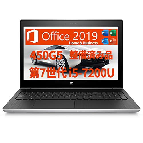 yςݕiz HP m[gp\R 450G5/15.6^/Windows 11/MS Office H&B 2019/7i5-7200U 2.50GHz/ 8GB/SSD 256GB/USB 3.0/WIFI/w䃊[_[/WEBJ