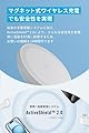 Anker MagGo Wireless Charger (Stand) Qi2対応 マグネット式 ワイヤレス充電ステーション/ワイヤレス出力 MagSafe対応 iPhone 15 / 14 / 13 ホワイト #4