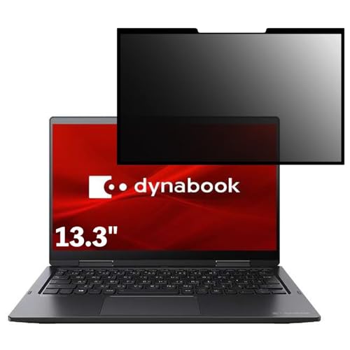 Dynabook V6 13.3�C���` 16:9 �Ή� �S�� ���E�� �`�����h�~�t�B���� �v���C�o�V�[�t�B���^�[ �u���[���C�g�J�b�g ���˖h�~ �p�\�R�� PC ���j�^�[ �t���ی� �ی�V�[�g