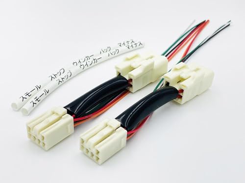 プリウスαテールライト 2個セット トヨタ プリウスα アルファ ZVW40 ZVW41 前期 後期 US仕様 LED