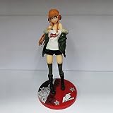 BRUGUI Figura Ecchi -Sakura Futaba-Genius Mujer Hacker-1/7 Ver. Linda chica regordeta de pie, estatua completa de personaje de anime, juguetes de la serie Otaku, adornos, modelo de PVC de 9,85 pulgada
