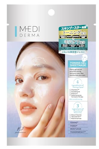 MEDIDERMA(���f�B�_�[�})�g�[�j���O�W�F���}�X�N�i�P������j