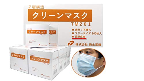 [N[[tMB] y{zid@ Qw\sDz}XN ĝă}XN 쌧 (Cgu[1,000(100?10))