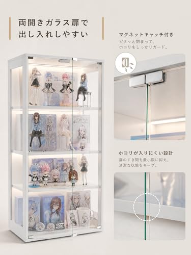 FUFU&GAGA ガラスケース 3段 2ドア強化ガラス 幅60 高さ118cm 三色LEDライト コレクションラック 透明ディスプレイキャビネット 防塵 フィギュアケース [5]