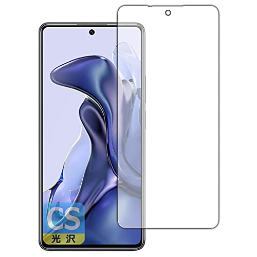 PDA�H�[ Xiaomi 11T / 11T Pro Crystal Shield �ی� �t�B���� [�O�ʗp] ���� ���{��