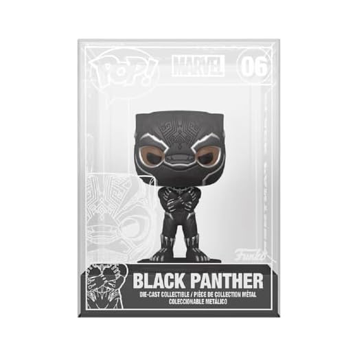 Funko Pop Die Cast Black Panther Exclusive 06