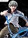 Furyu Jujutsu Kaisen: Toge Inumaki 1:7 Scale PVC Figure