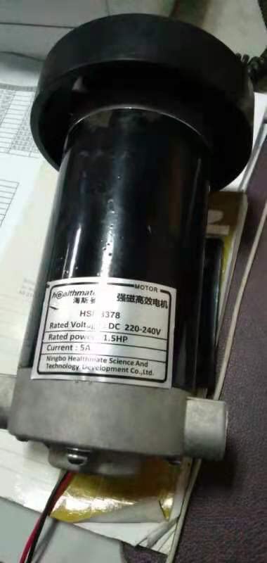 Davitu DC Motor - HSM8378 dc motor 1.5hp 5A 220-240v - (Speed(RPM): 80MM)