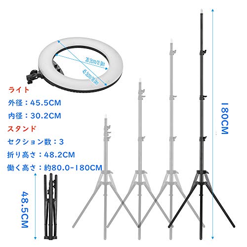 Rakuby リングライト 18インチ LEDビデオライト の商品画像 6