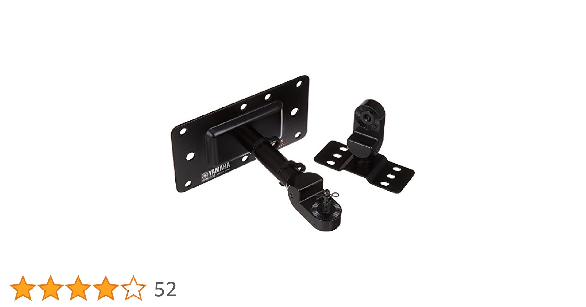 YAMAHA SPM-5 スピーカー 天井 壁 取り付け金具 ブラケット スピーカー取付金具 YAMAHA ヤマハ SPM-5 ペア セット 天吊り