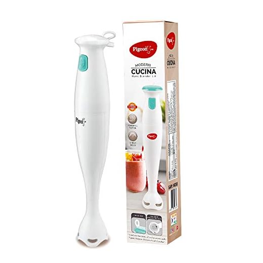 Pigeon Hand Blender 200W