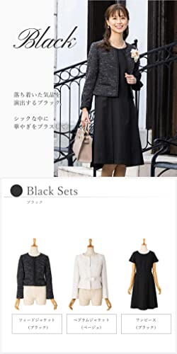 タックOP付きカラー2JK 3点セットm231002st0(BK)11