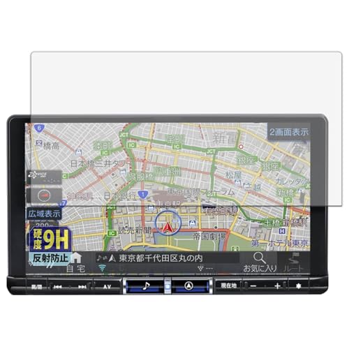 Leipsden �t�B���� ALPINE 9�^�J�[�i�r �r�b�OX X9NX2 / X9NX2S / X9NXL �Ή� �ی�t�B���� 9H ���d�x ���˒ጸ �����K���X�����̍d�x PET�� ���{��