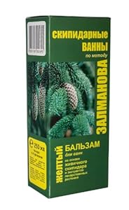 Medi?omed Zalmanov Terpentinbad Gelber Balsam 250 ml