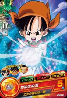 Amazon.co.jp: ドラゴンボールヒーローズ/GM6弾/HG6-19/パン/かめはめ