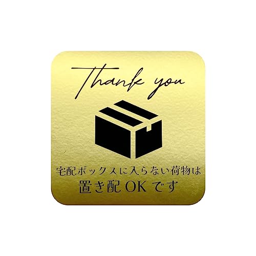 H| uz XebJ[ }Olbg z{bNXɓȂו (S[h) ϋvRNȏ }  X Ogp Ap[g}Vɂ 炭bZ (zBOXS[h)