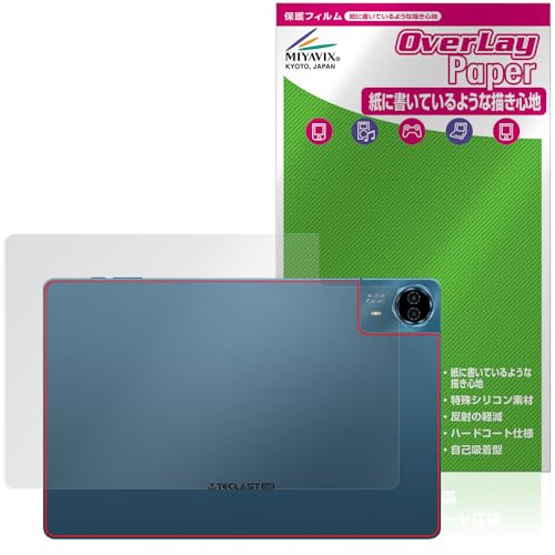 ~rbNX Teclast T70 Ή ی tB  ̂悤ȏSn w hw hCA {