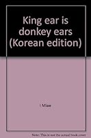 King ear is donkey ears 8937855283 Book Cover