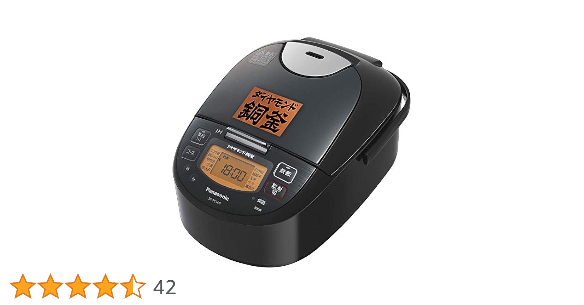 パナソニック 炊飯器 5.5合 IH式 備長炭釜 ブラック SR-FE109 Amazon | パナソニック 炊飯器 5.5合 IH式 ステンレスブラック