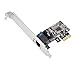 SIIG Dual Profile GigaLAN PCIe Adapter CN-GP1021-S3