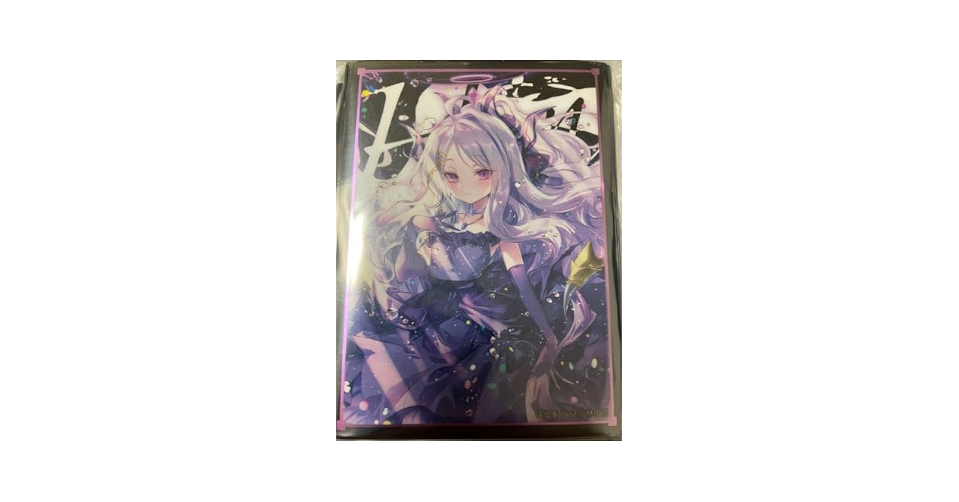 Amazon.co.jp: 空崎ヒナ カードスリーブ ブルアカ : 文房具