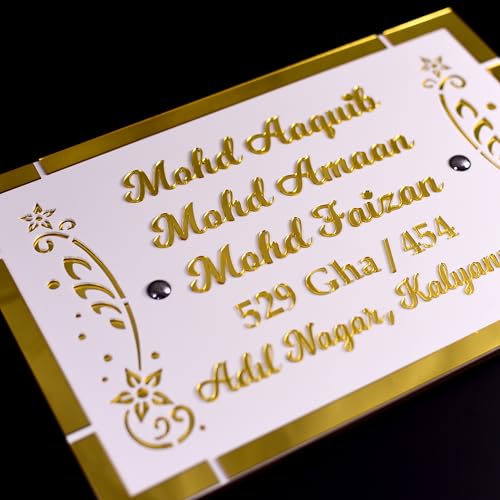 Image of Customized Water Weather Proof Acrylic Name Plate for Home | Acrylic Personalized Door Name Plate | Custom Name Board for House, Office & Entrance (15 x 10 Inch, White & Golden)