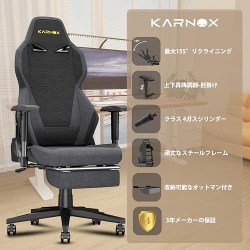 KARNOX ゲーミングチェア evo の商品画像 5