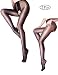 Sexy Women Sheer Open Crotch Pantyhose Ultra Shiny High Waist Tights Crotchless Silky Stockings for Sex 2pcs Black