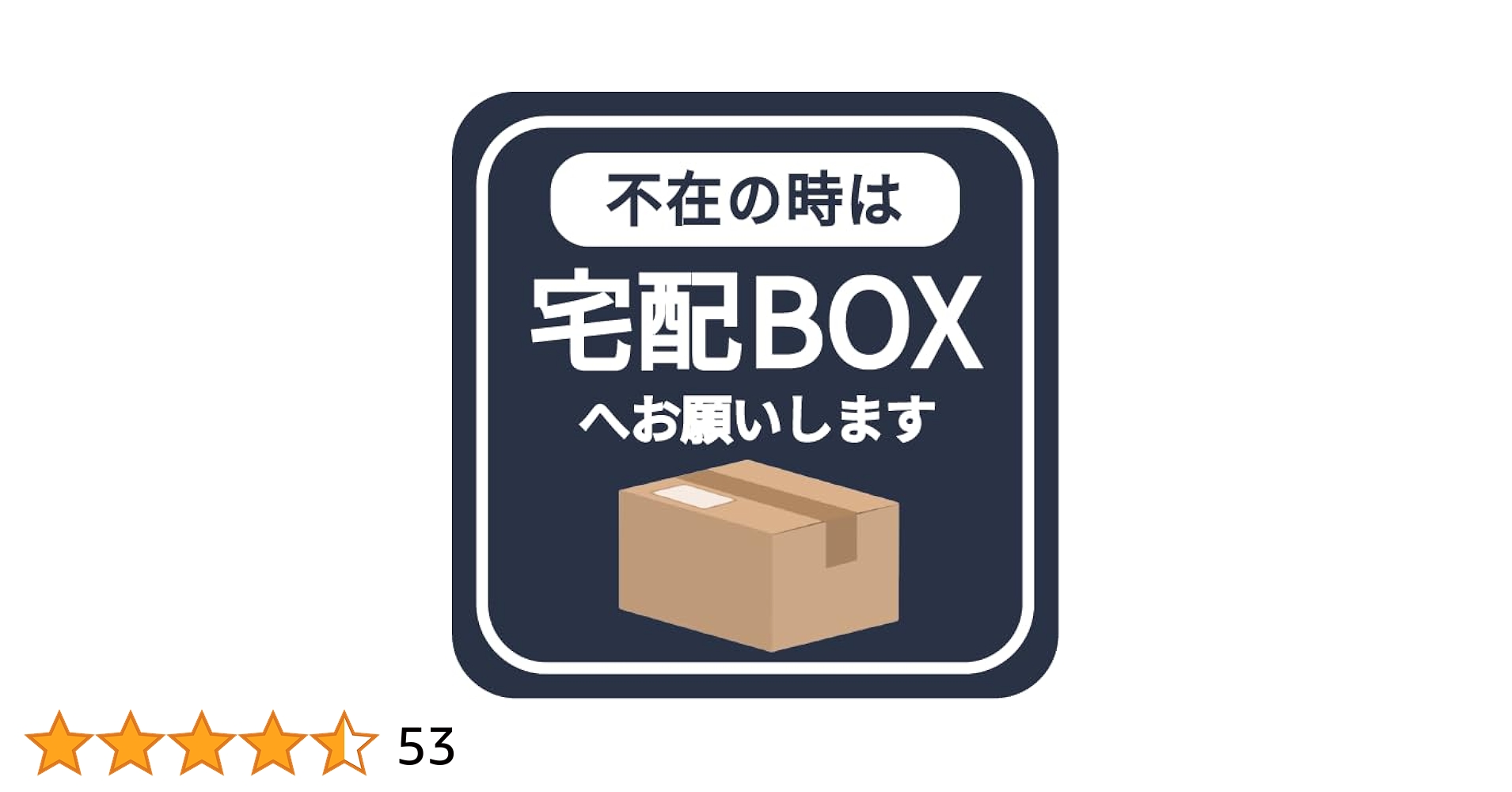 【匿名配送】オズ　MD缶 04282101.jpg