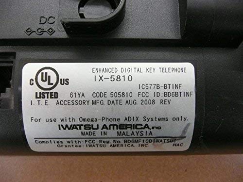 Iwatsu IX-5810 - 505810 (Renewed)