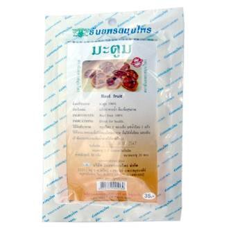 40 x Bael Fruit (Aegle Marmelos) Teabags