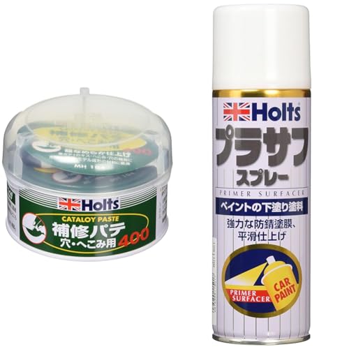 yZbgzzc Cppe Eւݗp J^Cy[Xg 400g Holts MH104 + zc yCgh vTt zCg 300ml Holts MH11501 hh hOnp