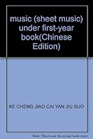 music (sheet music) under first-year book 7107150499 Book Cover