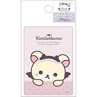 Amazon.co.jp: サンエックス(San-X) リラックマ ｢コリラックマの