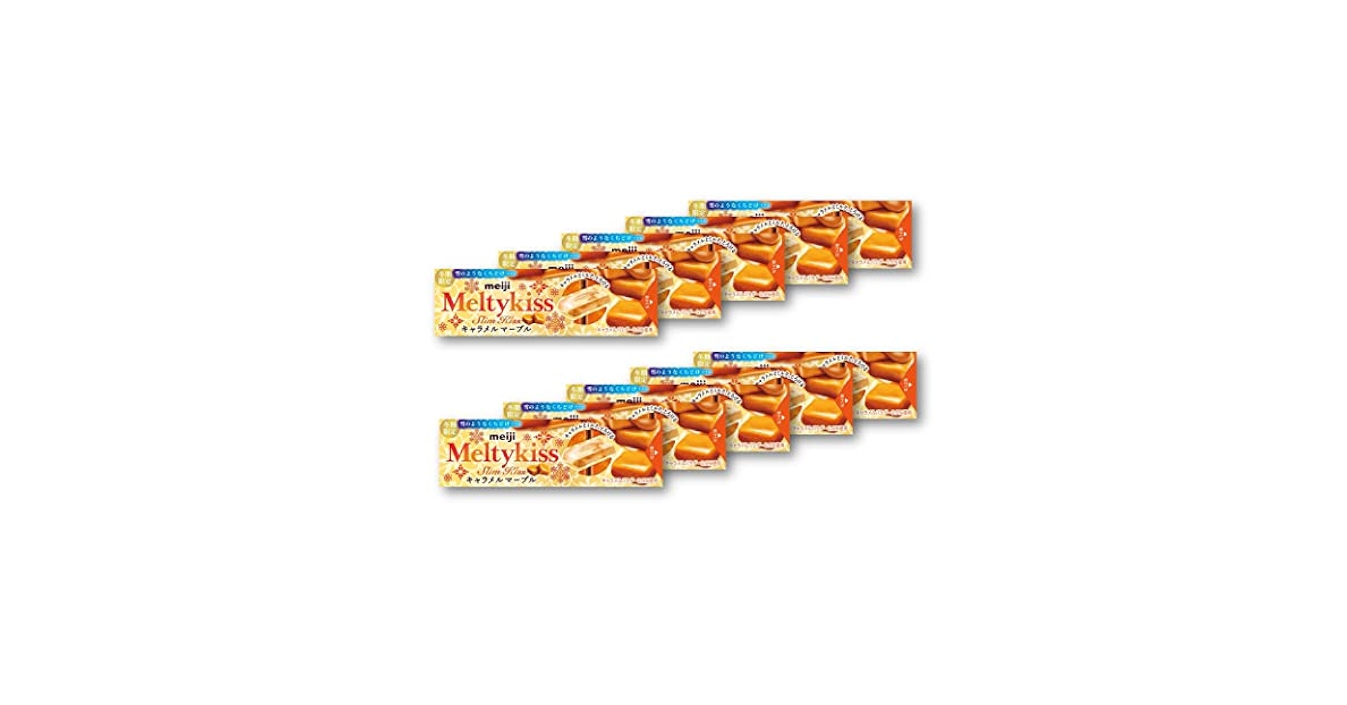 キッス / 10枚組 Amazon | 【販路限定品】明治 メルティーキッス プレミアム