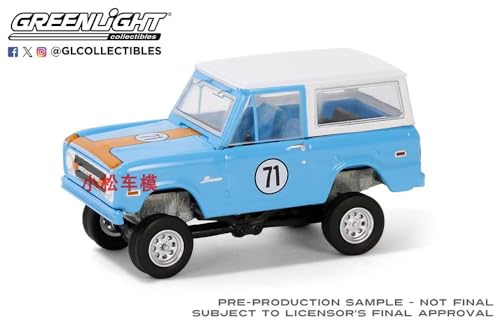 Ford Bronco modelo 1971 azul escala 1/64 miniatura 2