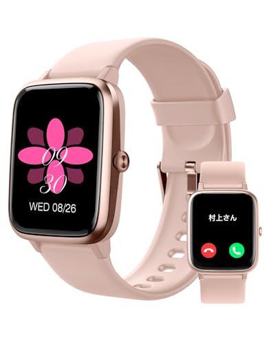 X}[gEHb` ʌv v ʘb@\t rv GRV Smart Watch Activity Tracker XgbvEHb` obe[ Line Mʒm ʂ̖邳 ^C}[ XgbvEHb` a hV̓v[gIP