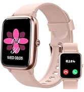 Small manufacture image 9