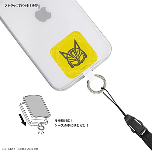 Gourmandise Kamen Rider Gets Multi Ring Plus miniatura 2