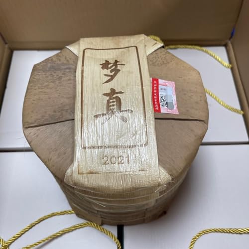 Thé Pu-erh Meng Zhen 2021 Chen Sheng Hao galette de 357g de Yunnan