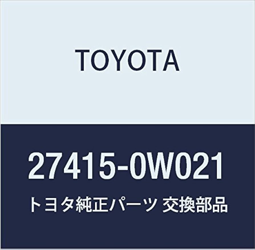 ご確認用 Amazon.co.jp: TOYOTA (トヨタ) 純正部品 オルタネータ プーリ
